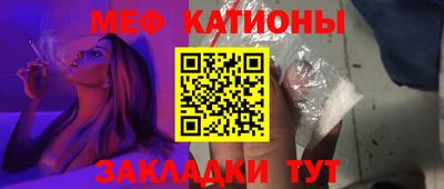 стаф Жуковский