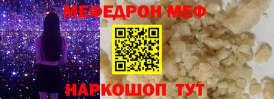 стаф Жуковский
