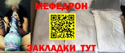 стаф Жуковский