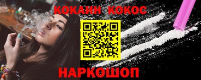 стаф Жуковский