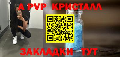 MESCALINE Заволжье