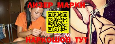 стаф Жуковский