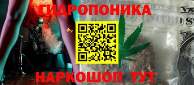MESCALINE Заволжье