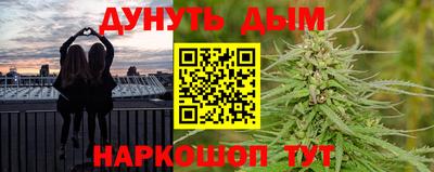 стаф Жуковский