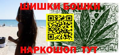 MESCALINE Заволжье