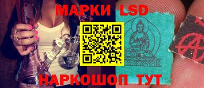стаф Жуковский