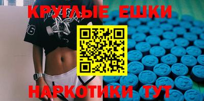 гашик Заводоуковск