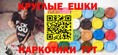MESCALINE Заволжье