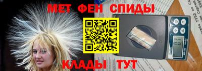 стаф Жуковский