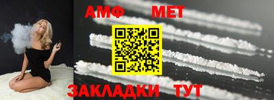 стаф Жуковский