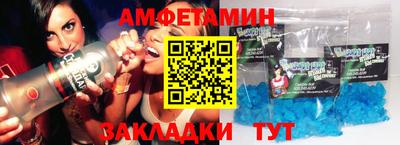 MESCALINE Заволжье
