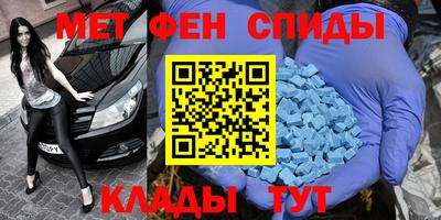 MESCALINE Заволжье