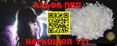 MESCALINE Заволжье
