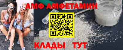стаф Жуковский