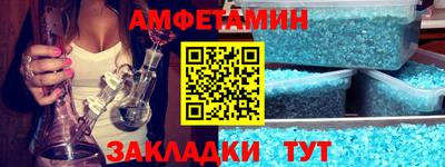 стаф Жуковский