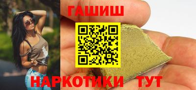 MESCALINE Заволжье