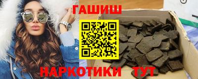 MESCALINE Заволжье