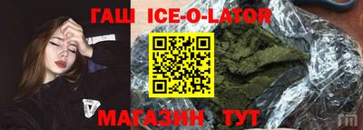 стаф Жуковский