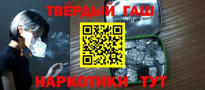 MESCALINE Заволжье