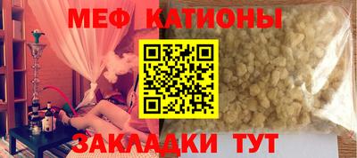 стаф Жуковский