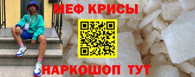 стаф Жуковский