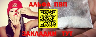 MESCALINE Заволжье